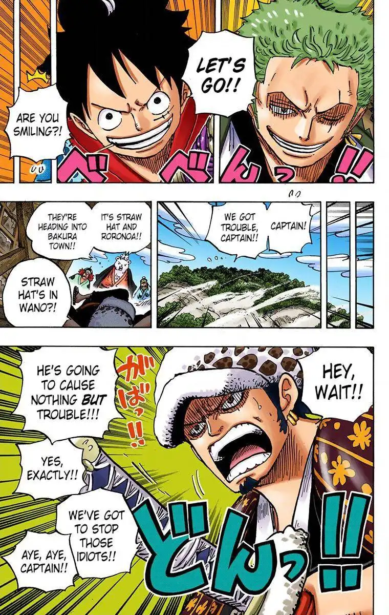 One Piece - Digital Colored Comics Chapter 914 17